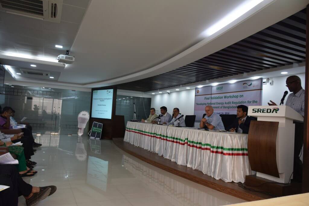 Photo from the speakers at the Final Validation Workshop on Developing National Energy Audit Regulation for the Government of Bangladesh.