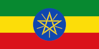 Flag of Ethiopia